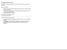 Ax Elberegning