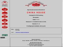 China House v/Xiang Qin Weng